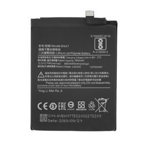 Μπαταρια BN47 Για Xiaomi Mi A2 Lite oem