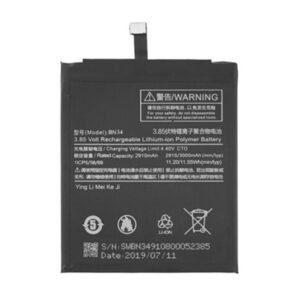 Μπαταρια BN34 Για Xiaomi Redmi 5A oem