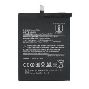 Μπαταρια BN36 Για Xiaomi Mi A2 oem