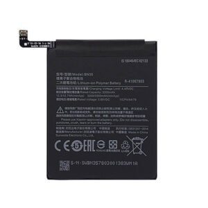Μπαταρια BN35 Για Xiaomi Redmi 5 oem