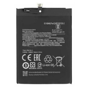 Μπαταρια BN54 Για Xiaomi Redmi Note 9 oem
