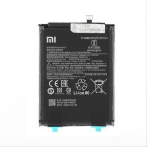 Μπαταρια BN51 Για Xiaomi Redmi 8 / 8A oem