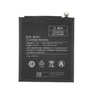 Μπαταρια BN41 Για Xiaomi Redmi Note 4 oem