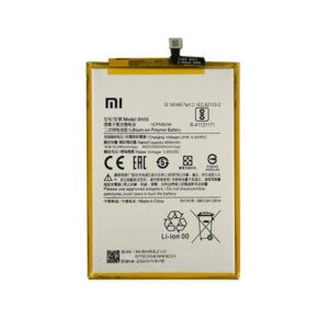 Μπαταρια BN56 Για Xiaomi Redmi 9A/9C/Poco M2 Pro Oem