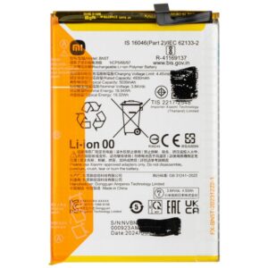 Μπαταρια BN5T Για Xiaomi Redmi 13 4G/Redmi 13 5G/Poco M6 4G/Poco M6 Plus 5G Oem